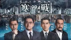作品横幅